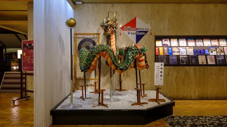 稲佐山觀光飯店｜露天風呂/稲佐山夜景/近長崎車站-4