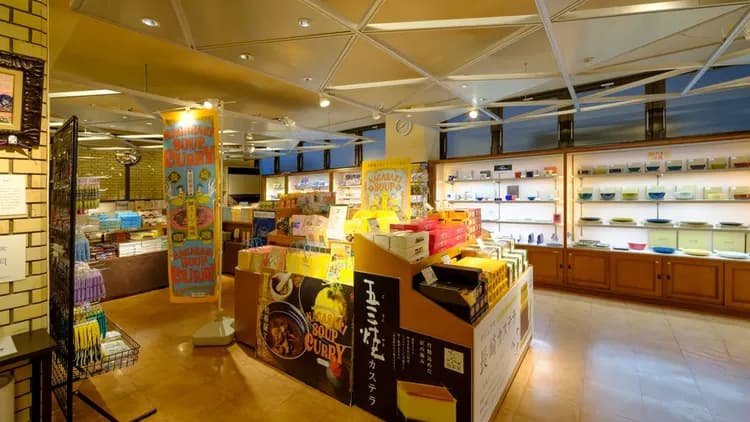 稲佐山觀光飯店｜露天風呂/稲佐山夜景/近長崎車站-8