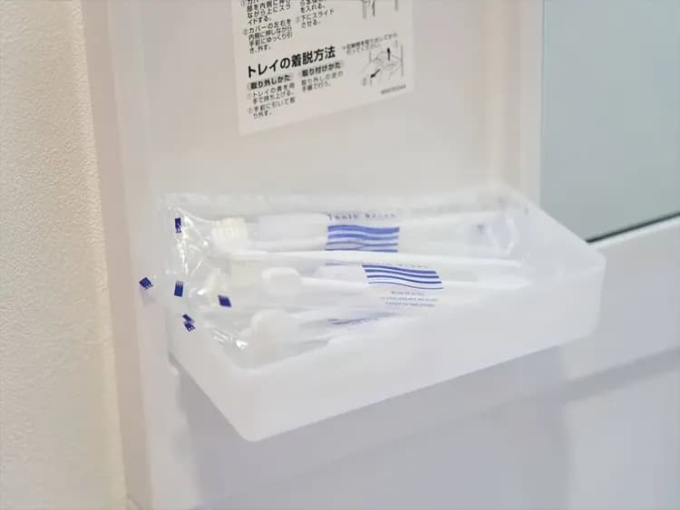 距羽田机场3公里，直达仅6分钟，离最近车站步行4分钟全新日式别墅1F-16