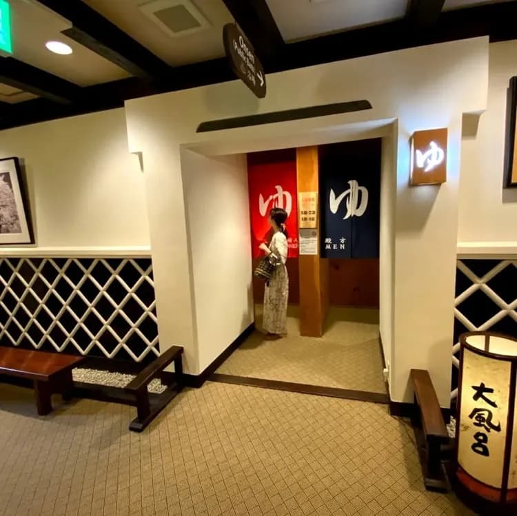 飛騨高山温泉　旅館あすなろ-5