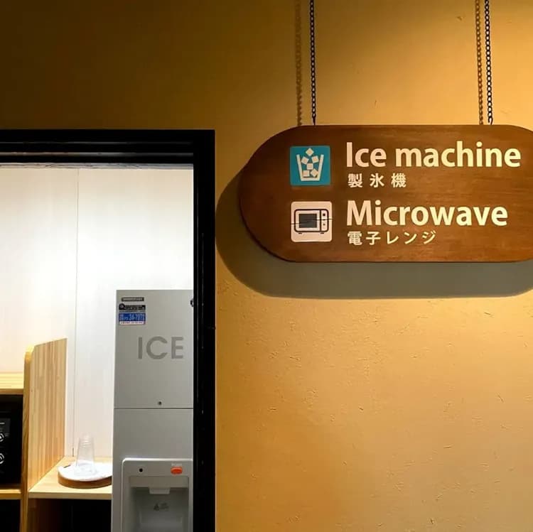 飛騨高山温泉　旅館あすなろ-15