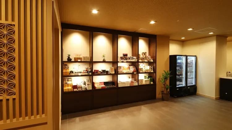 有馬溫泉 有馬皇家飯店｜有馬溫泉站徒步7分/近有馬溫泉商店街-15