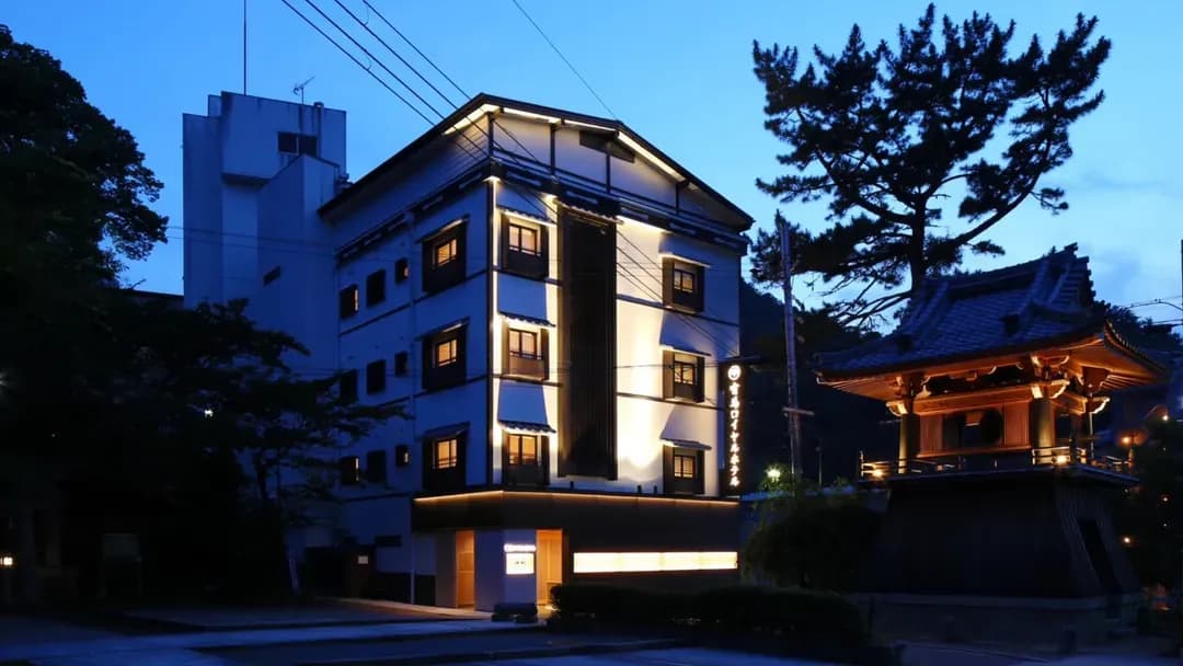 Hyogo-ken-Arima Royal Hotel