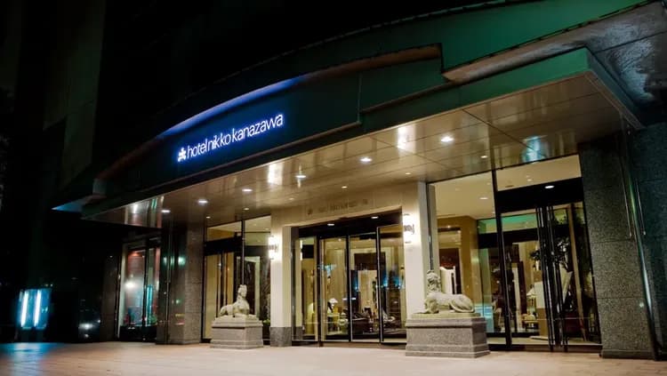 金澤日航飯店 | 金澤站兼六園口步行3分鐘-1