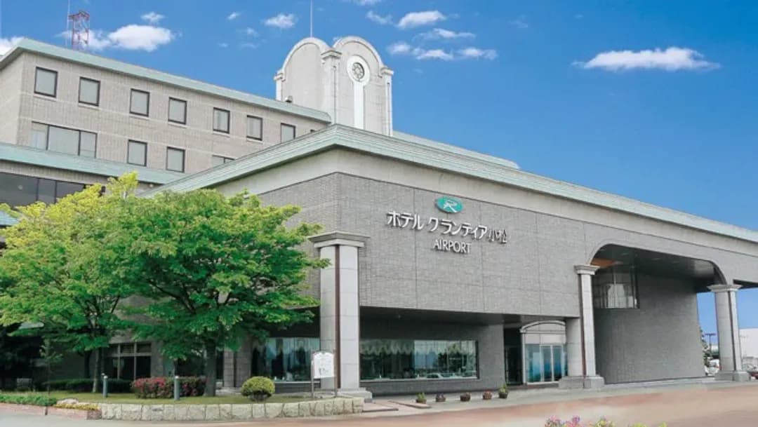 石川縣-格蘭蒂亞小松機場路線飯店 | 小松機場車程5分鐘