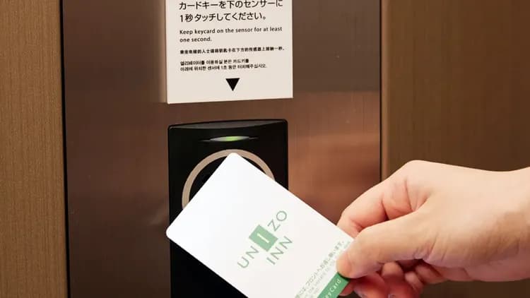 ユニゾイン金沢百万石通り-7