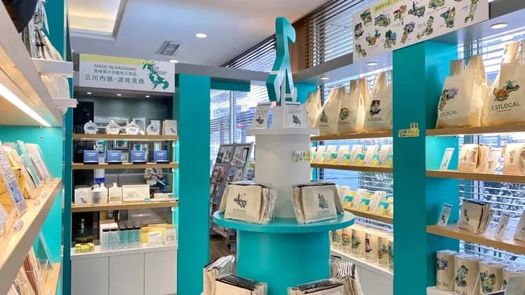 長崎巴士轉運站飯店｜新地中華街站步行1分/觀光通步行6分/近長崎車站-18