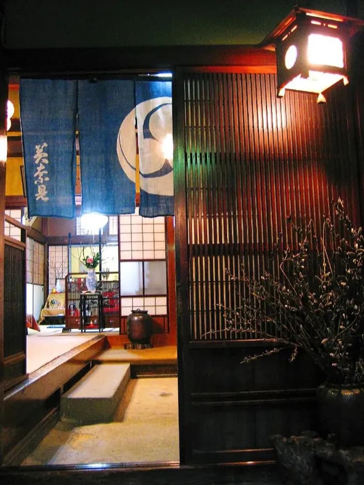 Sumiyoshi Ryokan (Gifu)-3