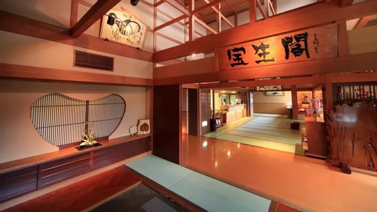 Hida Takayama Onsen Hoshokaku-3