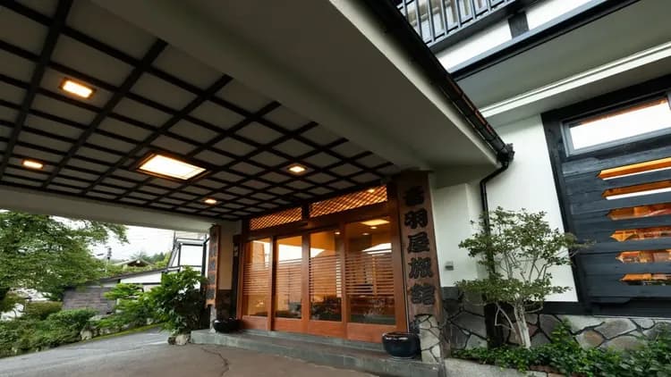 Otowaya Ryokan-16