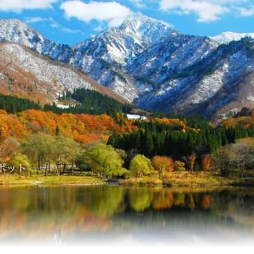 越後湯澤溫泉 NASPA 新大谷飯店｜越後湯澤站開車4分-3