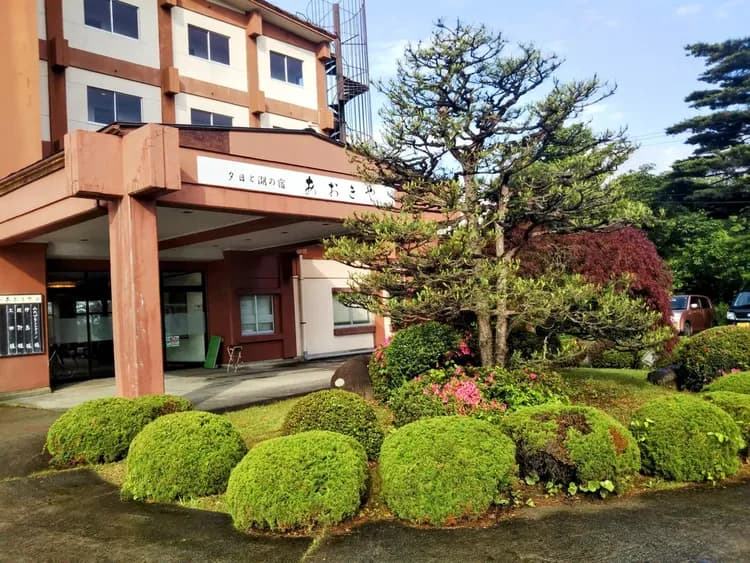 Sunset and Lake Hotel Aoki Ya (Sadogashima)-2