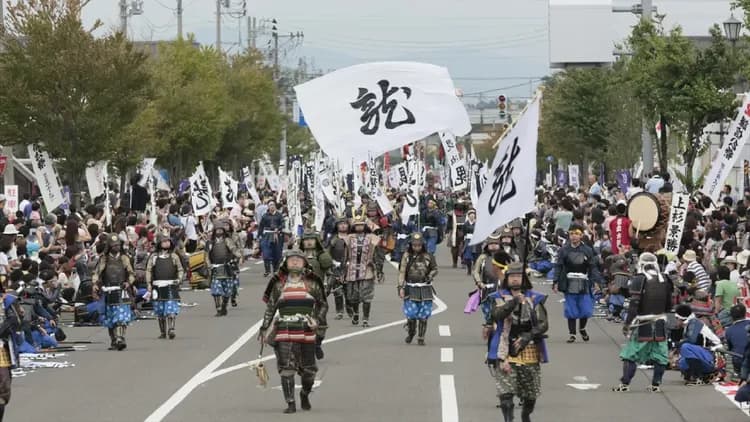 APA飯店&度假村 上越妙高｜妙高溫泉/無邊際泳池/滑雪-12