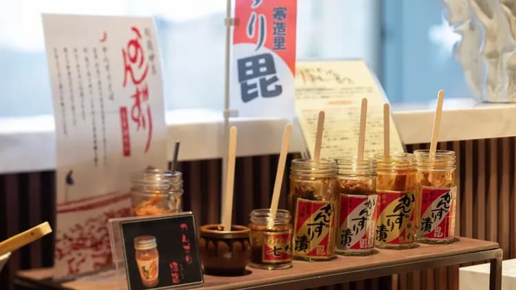 APA飯店&度假村 上越妙高｜妙高溫泉/無邊際泳池/滑雪-7