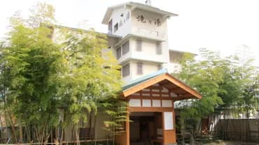 越後湯澤溫泉 和之禦宿 瀧乃湯｜越後湯澤站步行7分-3