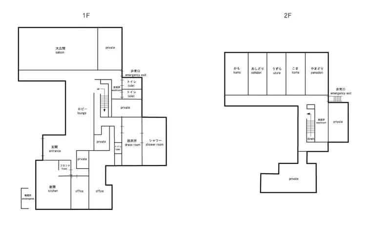 淡路島 梅木屋｜近都志漁港&都志港望陽台-8