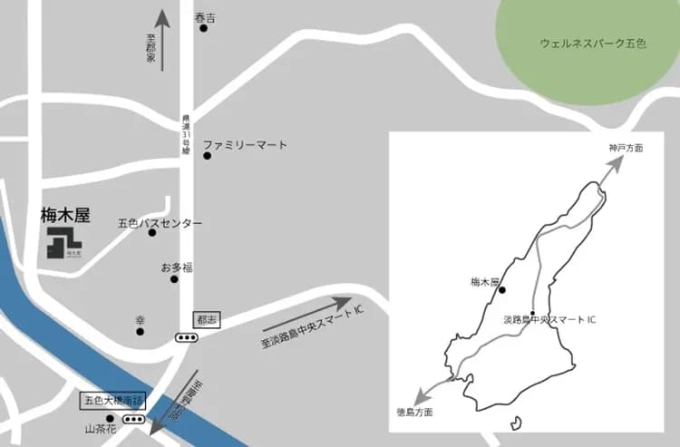 淡路島 梅木屋｜近都志漁港&都志港望陽台-16