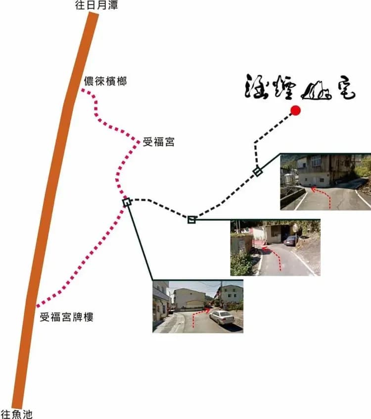 Han Yan Hill Hotel-2