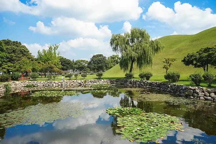 大陵苑史蹟公園