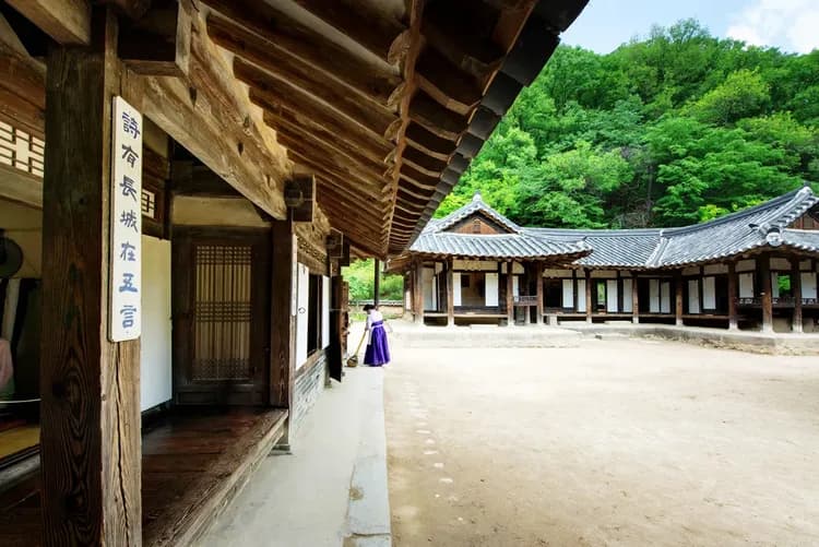 韓國民俗村
