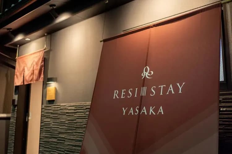 RESI STAY YASAKA-1