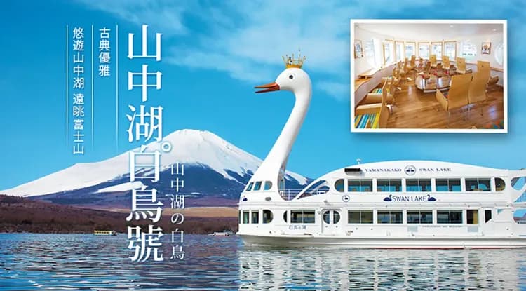 限定PLUS東京旅遊｜全程無自理餐.燒肉美食饗宴.居酒屋暢飲.保住3晚國際連鎖飯店.迪士尼暢遊.東京晴空塔五日-6