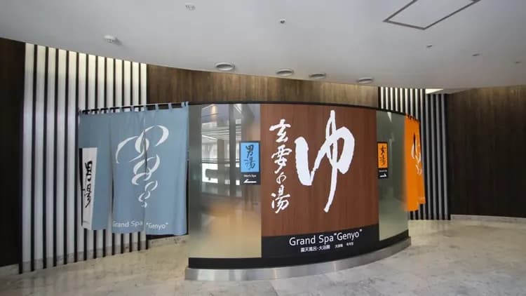 APA飯店 富山站前 | 富山站徒步8分/富山城址公園開車6分-10