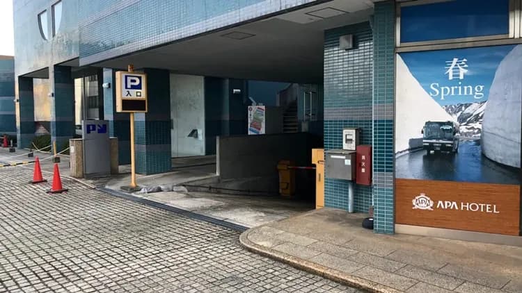 APA飯店 富山站前 | 富山站徒步8分/富山城址公園開車6分-18