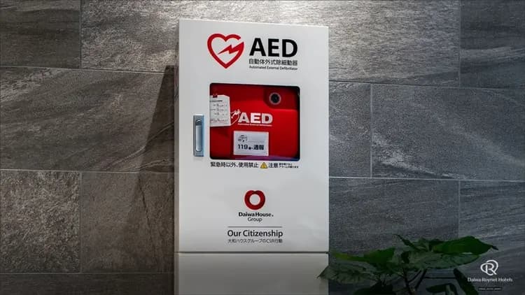 大和ROYNET飯店 富山站前｜富山站徒歩3分/富山城址公園徒步9分-12