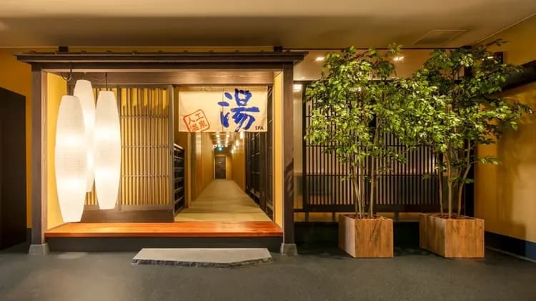 高岡站前滿天飯店｜高岡站徒步1分/高岡古城公園開車5分-11