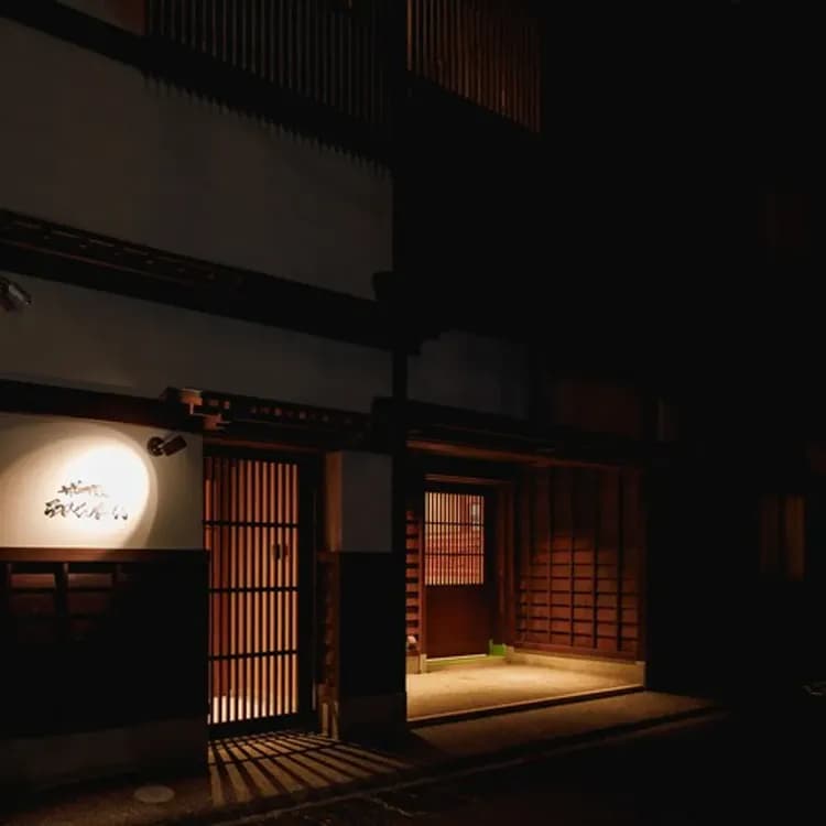 Hotel Rashiku Kanazawa-5