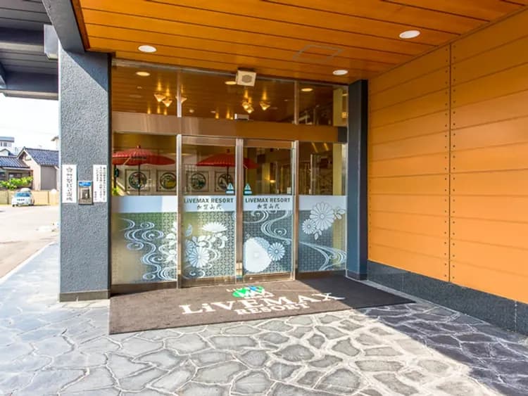 加賀山代LiVEMAX飯店 | 加賀溫泉站開車12分鐘-4
