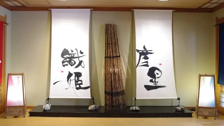 片山津温泉旅館 季がさね｜加賀溫泉車站接駁/砂走公園徒步1分/柴山潟湖畔徒步2分-9