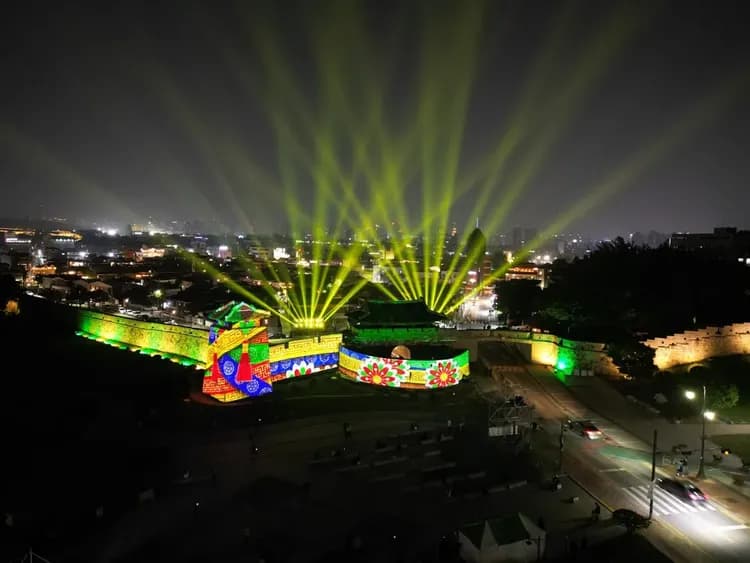 水原華城多媒體藝術秀