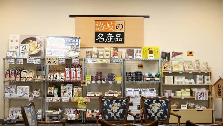 APA飯店 高松機場 | 高松機場3分鐘車程-12