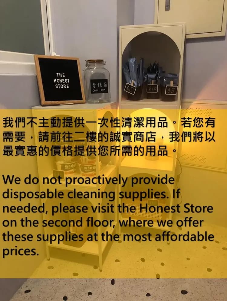 運河十六 海港景觀旅宿-10