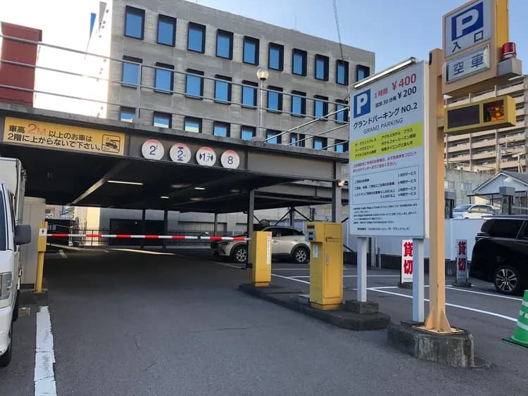 アグネスホテル徳島-18