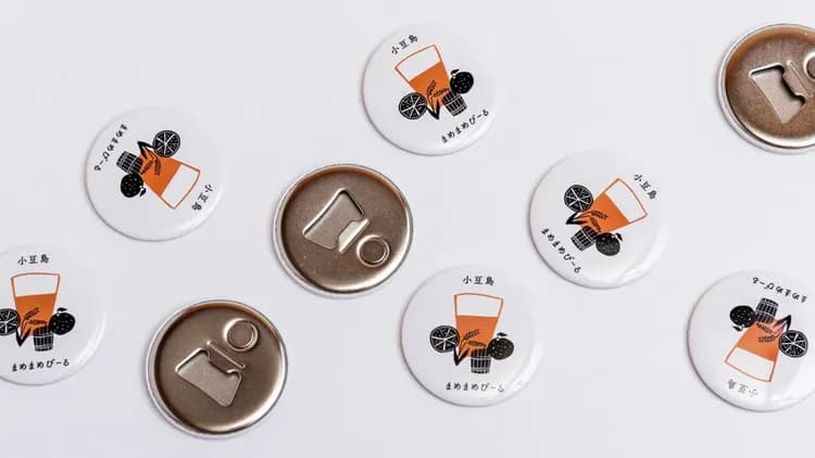 直島故鄉海之家 杜鵑莊（直島）| 宮浦港開車10分鐘-12