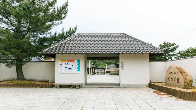 直島故鄉海之家 杜鵑莊（直島）| 宮浦港開車10分鐘-1