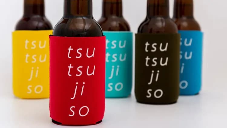 直島故鄉海之家 杜鵑莊（直島）| 宮浦港開車10分鐘-14