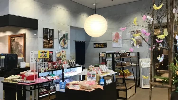 珍珠花園酒店 | JR高松站乘計程車約 8 分鐘-11