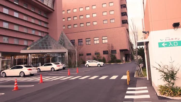 珍珠花園酒店 | JR高松站乘計程車約 8 分鐘-7