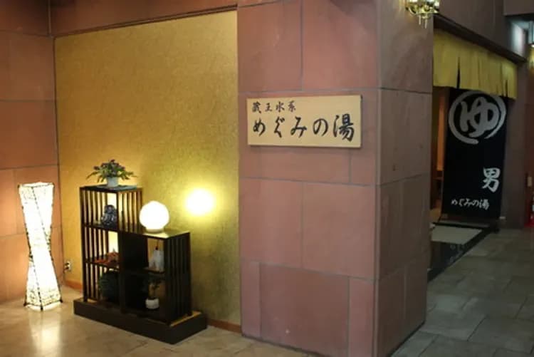 山形七日町華盛頓飯店｜近JR山形站/山形城跡開車6分/諏訪神社步行16分-9