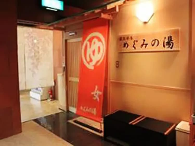 山形七日町華盛頓飯店｜近JR山形站/山形城跡開車6分/諏訪神社步行16分-11