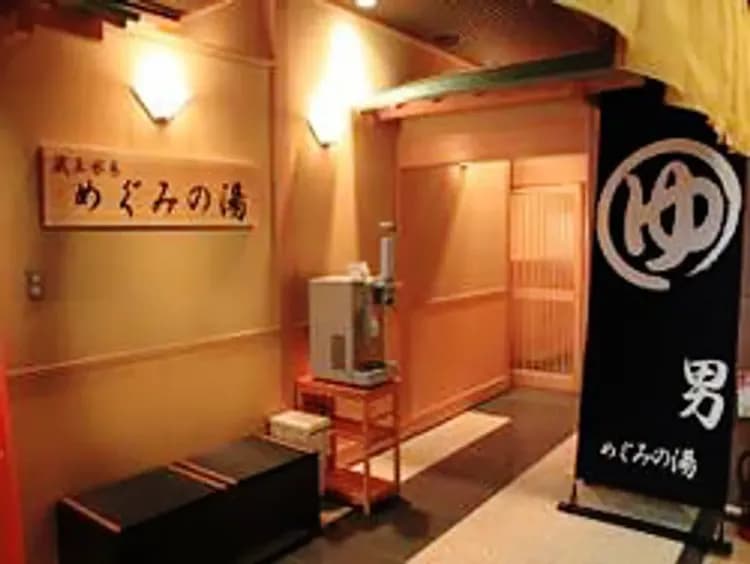 山形七日町華盛頓飯店｜近JR山形站/山形城跡開車6分/諏訪神社步行16分-10