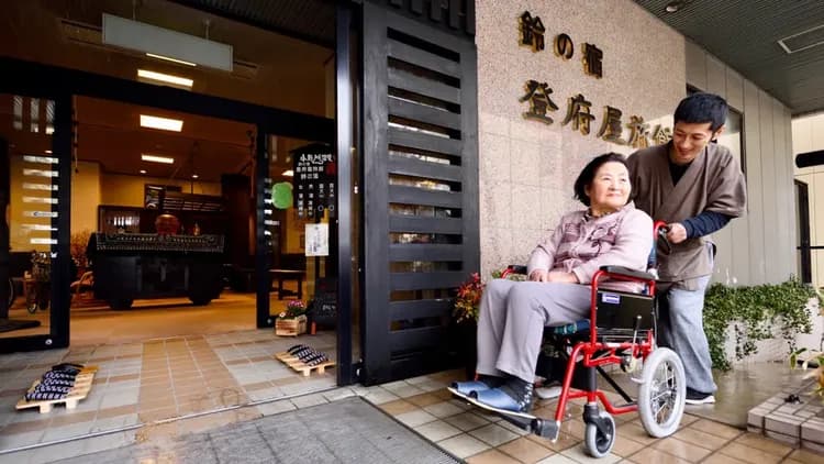 小野川温泉　鈴の宿　登府屋旅館-2