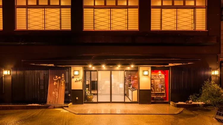 高見屋山川旅館|米澤車站接駁/溫泉浴場/品嘗米澤牛-2