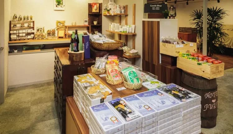 Takamiya Hotel Jurin-19