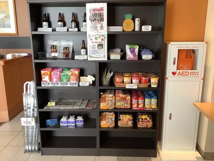 米澤BBfast飯店｜米澤車站步行6分/出羽善光寺開車7分/上衫神社開車10分-16