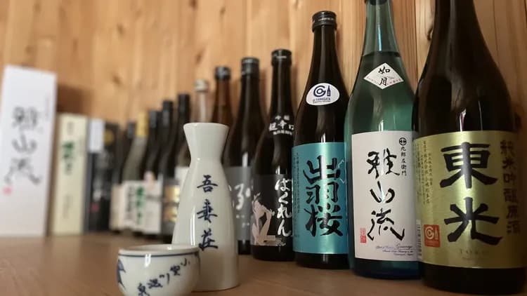 小野川溫泉 名湯旅館 吾妻莊｜大浴場/上杉神社開車13分/近米澤車站-16